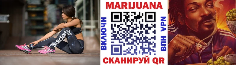 Купить наркотики Кяхта Каннабис Амфетамин Мефедрон Метадон COCAIN