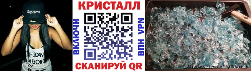 hydra ссылка  Кяхта  АМФ 97% 