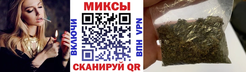 Бутират Butirat  как найти закладки  Кяхта 