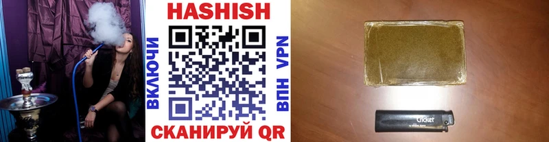сайты даркнета формула  Кяхта  Гашиш хэш 