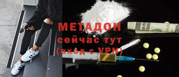 дурь Балабаново
