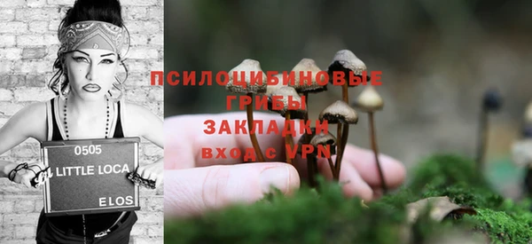 дурь Балабаново