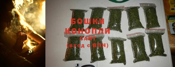 кристаллы Баксан