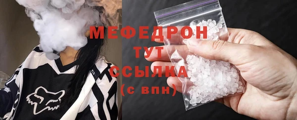 jwh Сосновый Бор
