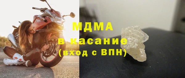 дурь Балабаново