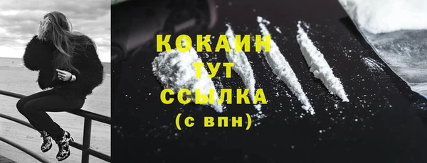 дурь Балабаново