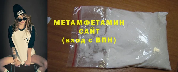 дурь Балабаново