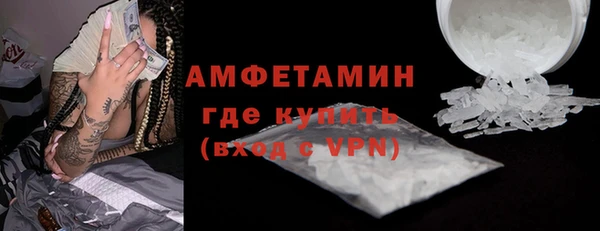 mdpv Балахна