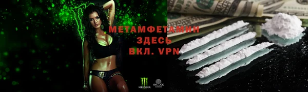 дурь Балабаново