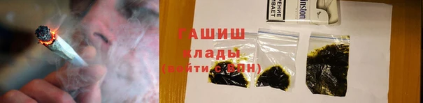 дурь Балабаново