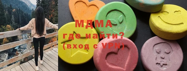 mdpv Балахна