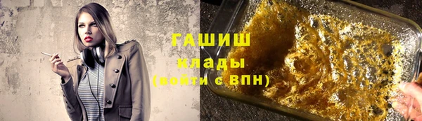 jwh Сосновый Бор