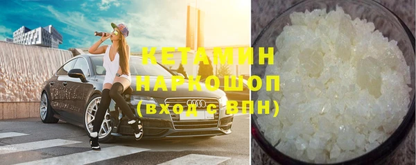 дурь Балабаново
