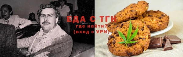 дурь Балабаново
