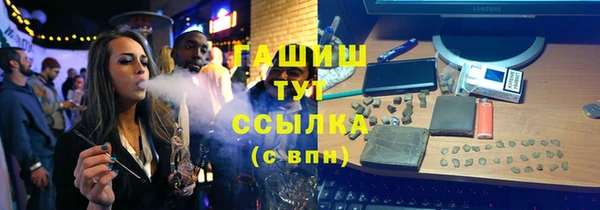дурь Балабаново