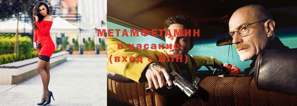 дурь Балабаново