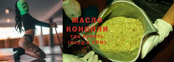 mdpv Балахна