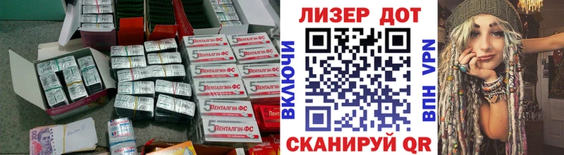 ЛСД экстази кислота  KRAKEN как зайти  Кяхта  даркнет сайт 