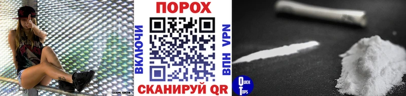 МЕТАМФЕТАМИН витя  Кяхта 