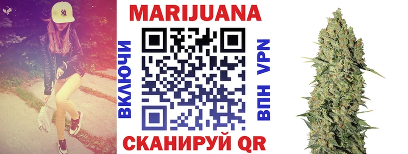 гидра маркетплейс  хочу   Кяхта  Бошки Шишки AK-47 